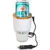 2-in-1 Smart Heating Cooling Car Cup Car Cooling and Heating