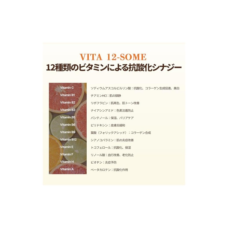ブライド(BLITHE) プレスドセラム 【敏感肌向け】高濃度 高保湿 オールインワン フェイスクリーム 乾燥 紫外線ダメージ 暗い肌色 ツヤ