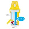 Skater PSB5SANAG-A Children's Ag+ Antibacterial Plastic Water Bottle, 16.9 fl