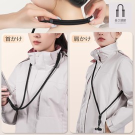 スマホストラップ 首掛け＆肩掛け 長さ調整可能 ネックストラップ ストラップホルダー付き スマホ ショルダーストラップ 首から下げる/斜め掛け 携帯ストラップ 360°回転 7mm太さナイロンロープ 携帯電話/鍵/携帯/財布 紛失防止 盗難防止 ブラック