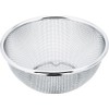 Little Wood L-0806 Rustia Round Colander, 6.3 inches (16 cm),