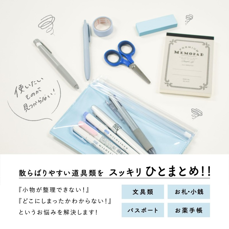 3 Pocket Clear Pouch, Clear, Gray