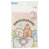Skater KB7-A Children's Lunch Bag, Drawstring Bag, Sumikko Gurashi, Mole