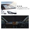 Subaru Chiffon & Custom Car Sun Shade for Windshield LA650/660F