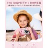 Digital Camera (1080P Video Recording, 50 Million Pixels) Digital Camera,