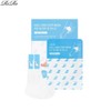 RIRE Heel Care Foot Mask 6g*10ea