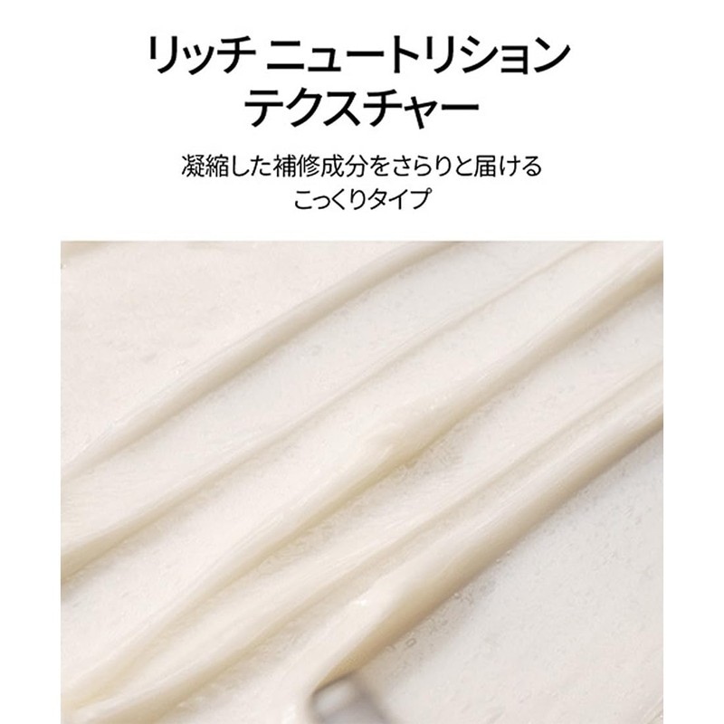 MOREMO HAIR TREATMENT MIRACLE 2X