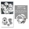 IWALT Hex Flange Nuts (M8) Serrated Flange 304 Stainless Steel
