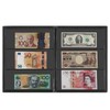 Dollar Bill Holders for Collectors, Currency Album with 10 Sheets