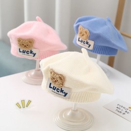 Korean Style Bear Knitted Wool Beret for Baby & Toddler (5 months-4 years) - Autumn/Winter Available/Lucky Korean Bear Doll - White 15ea