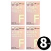 Activated Folic Acid 800 Petite & Folic Pregnant Women Active Type, Total 8 Month Supply / 활성 엽산 800 쁘띠앤 폴릭 임산부 활성형 총 8개월분