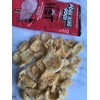 Pork King Good Stupid Hot Flavored Pork Rinds Chicharrones 4