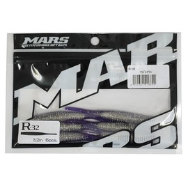 Mars R-32 Worm Lure (Hill Climb)