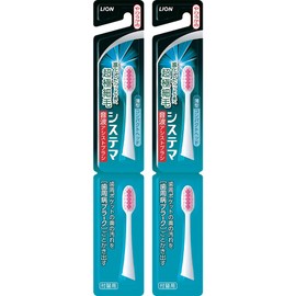 Systema Sonic Assist Brush (Electric) Replacement Brush, Soft, Pink, 2 Pieces x 2 Pieces