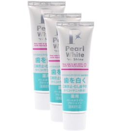 Pearl White Pro Shine Medicinal 1.4 oz (40 g) Value Set of 3 Toothpaste, Whitening, Removes Breath and Prevents Cavities