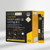 자연미가 한생 카무트 브랜드밀 오리지널 효소 84 (3g X 28ea