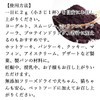 自然健康社 マキベリー パウダー 30g 粉末 サプリ フリーズドライ 無添加
