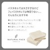 Made in Japan Slim Bath Towels [100% Made in Japan,