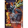Mothra Queen of the Monsters #1 H&F Exclusive Matt Frank