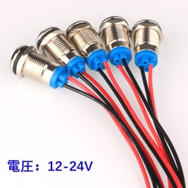 Kiligen 5pcs 10mm AC/DC 12-24V LED Metal Indicator Light Waterproof Signal Lamp Pilot Directional with Dash Wire (Red)