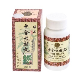 TongRenTang Shi Quan Da Bu Wan 360 Pills (1)