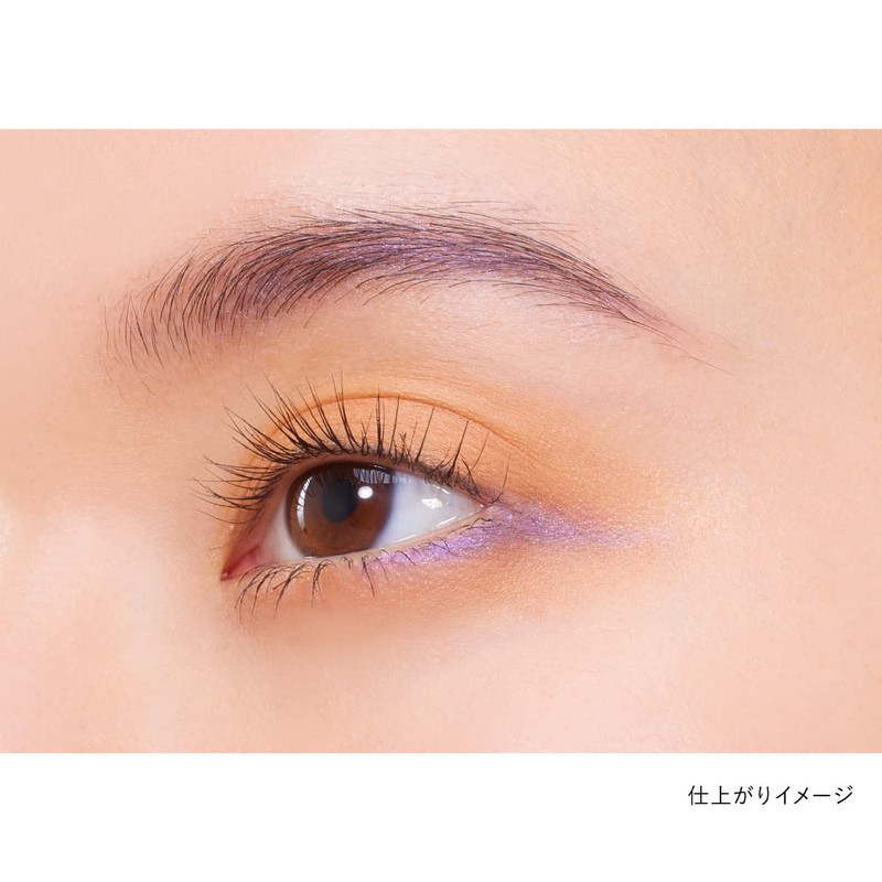Kanebo EX8 Eye Color Duo