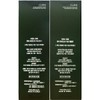 Dr. Jart+ 김정문알로에 라센스로에 큐어 하이드라 스킨/로션2종 Ginseng Aloe Vera