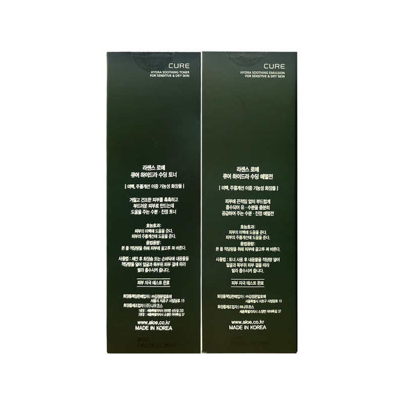 Dr. Jart+ 김정문알로에 라센스로에 큐어 하이드라 스킨/로션2종 Ginseng Aloe Vera