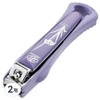 777 Ruibon Grip Good Non-slip Nail Clippers Large, Random Delivery, 2 Pieces / 777 루이본 그립 굿 미끄럼 방지 손톱깎이 대형, 랜덤발송, 2개