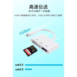 [2024 New Stable Version] SD Card Reader, Type-c Memory Card Reader, 3-in-1 USB/SD/TF Adapter with 0TG Function, No Settings, No Settings, High Speed Transmission, Two-Way Transfer, Camera Reader,
