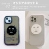 Smartphone Grip Korean Cute Face Pack Face Mask Smartphone Ring