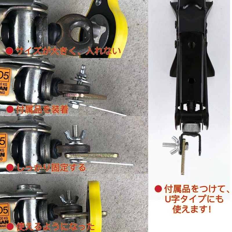 Genuine Pantograph Jack Labor Saver Lever Floor Jack, Converts Like