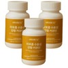 Sweet rain Danbi Life Living Health Liposomal Water-soluble Turmeric Curcumin / 단비 생명 생활 건강 리포좀 수용성 강황 커큐민