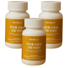 Sweet rain Danbi Life Living Health Liposomal Water-soluble Turmeric Curcumin / 단비 생명 생활 건강 리포좀 수용성 강황 커큐민