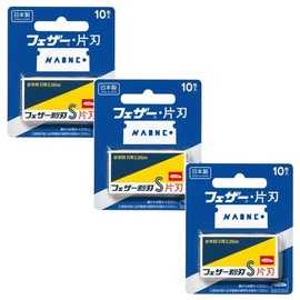 FEATHER Feather S Seikan Single Blade 10 x 3 Razor Razor Replacement Blades FAS-10B