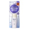 Biore UV smooth face milk SPF50+/PA++++ 30ml