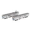 Railway Collection Fukushima Kotsu Goodbyara 7000 Series 2 Car Set