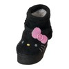 Sanrio 266396 Secret Mini Boots Charm A Sanrio Characters