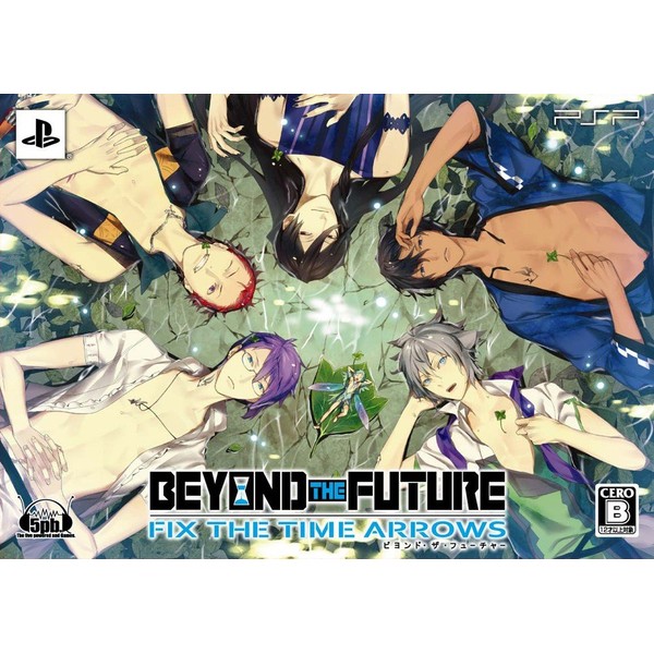 Beyond the Future Fix: The Time Arrow [Limited Edition] [Japan Import]