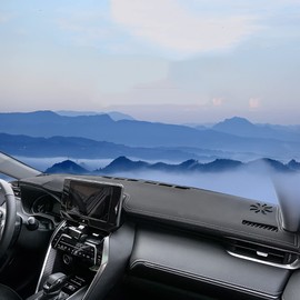 Being Up Car Dashboard Cover,Fit for Toyota Venza 2021 2022 2023 Strong Sun Shade Cover Custom Fit Anti-Slip Center Console Dash Mat Protector,Leather