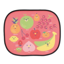 DECOLE DR-51603 Self-Stick Car Sunshade, Fruit, Car Goods, Car Goods, For Cars, Windows, Sides, Sun Shades, Kids, Compact, No Suction Cup, Easy to Stick and Remove