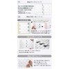 Dream Sticker SUB-08 Subway Tile Sticker Metro Tile Sheet Mosaic