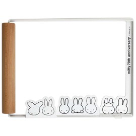 Okato Miffy [70th Anniversary Limited Design] Dish Towel Hanger, Folds for Compact Storage, Anti-Slip, Width 11.8 x Height 8.7 x Depth 1.2 inches (30 x 22 x 3 cm)