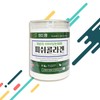 300Da 초 저분자 피쉬 생선 콜라겐 분말 200g 300Da Ultra Low Molecular Fish Collagen Powder 200g