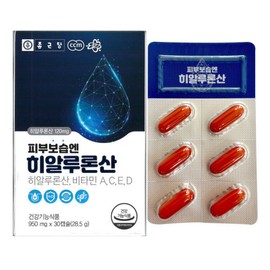 DongKwangdang 종근당건강 피부보습엔 히알루론산 950mg x 30캡슐 / 써클 Jonggeun-dang Health Skin Moisturizing with Hyaluronic Acid 950mg x 30 Capsules / Circle