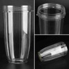 Juicer Mixer Replacement Cup, 18/24 oz Blender Cup Jar Top