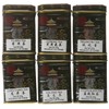 China Tea Loose Leaf Sampler Gift Pack - 6 Tins