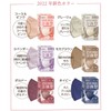 iSDG SPUN MASK 3D Spun Lace Non-woven Color Mask, Individually