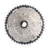 Shimano CS-M7100 12S 10-45T 024681482605 ICSM7100045
