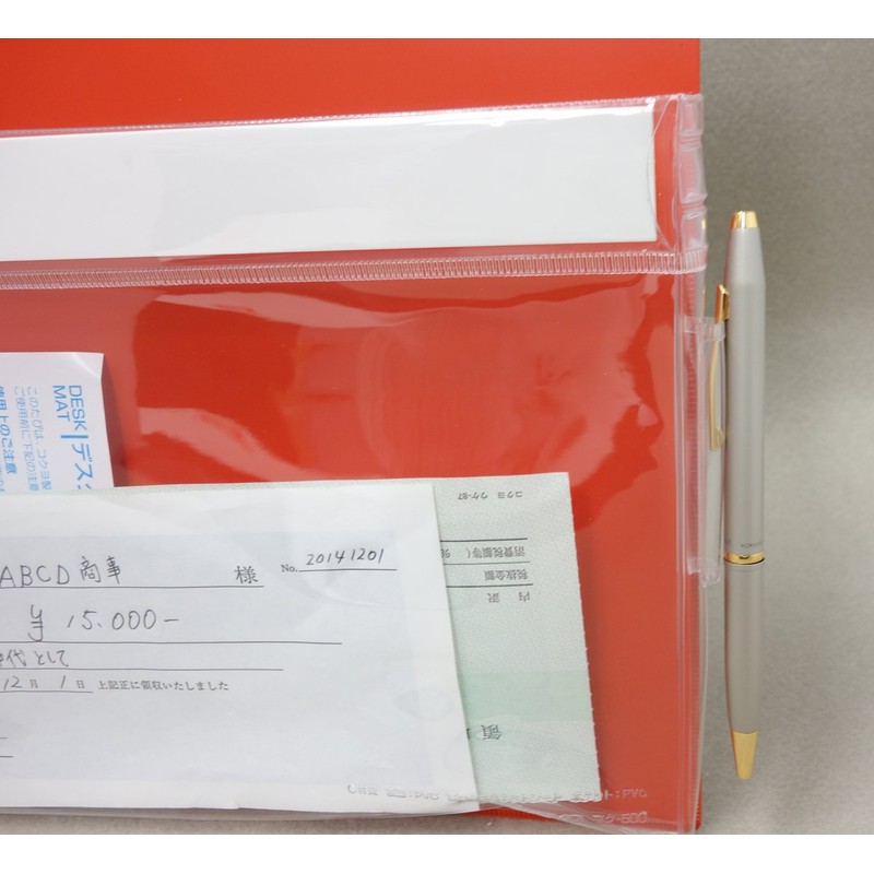 コクヨ ホワイトボード マグネットポケット 約205枚 A4用紙 赤 マク-500NR